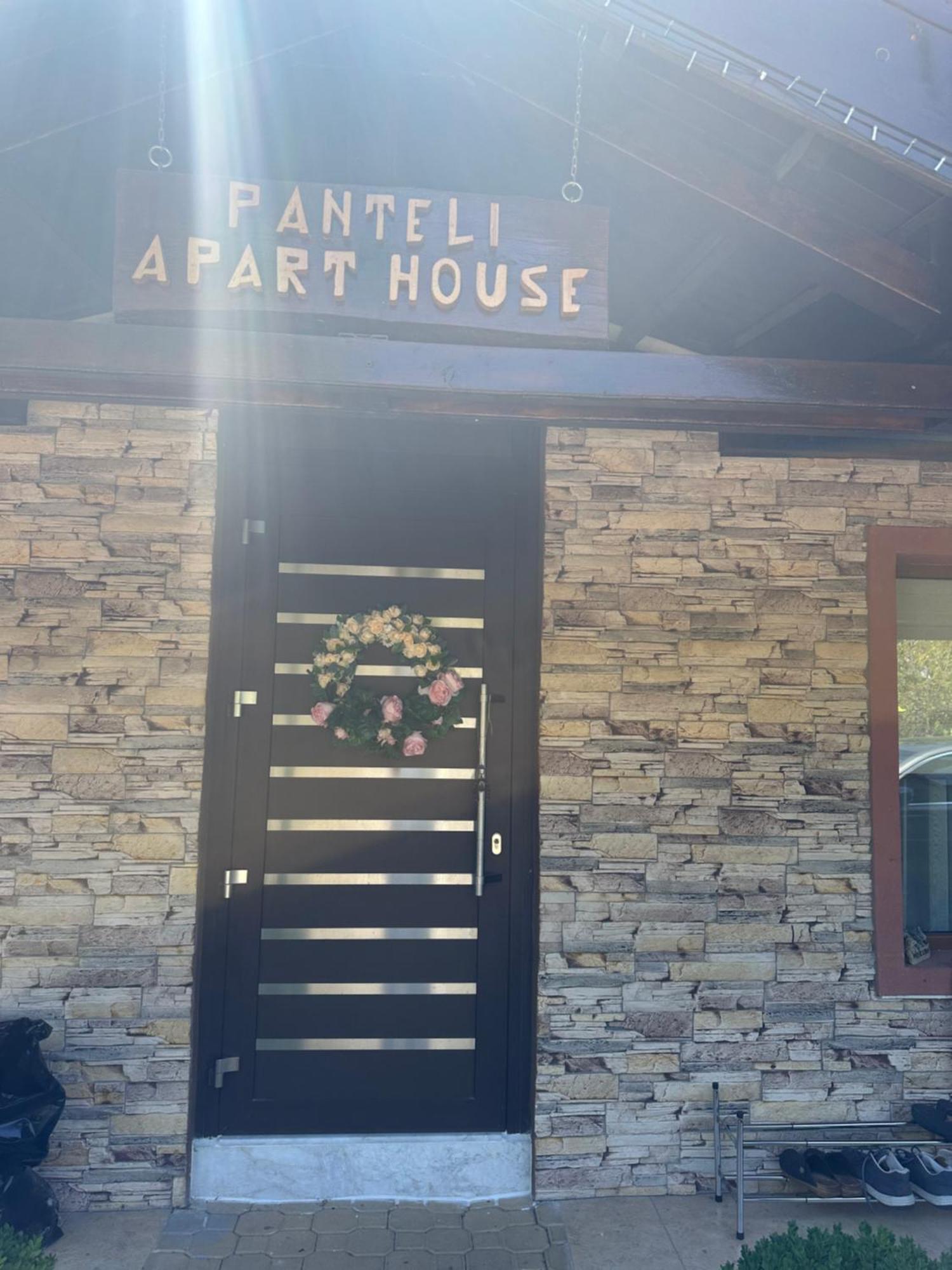 Panteli Apart House Aheloy Eksteriør billede