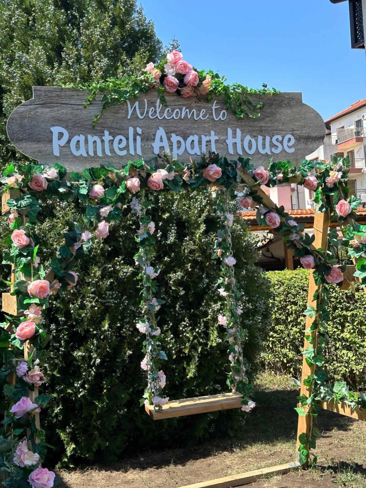 Panteli Apart House Aheloy Eksteriør billede